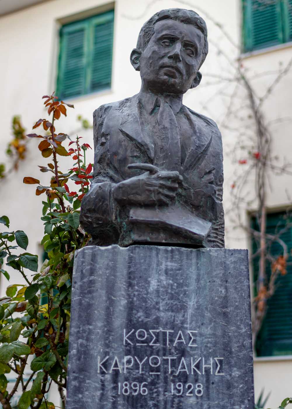 Поэт Костас Кариотакис
