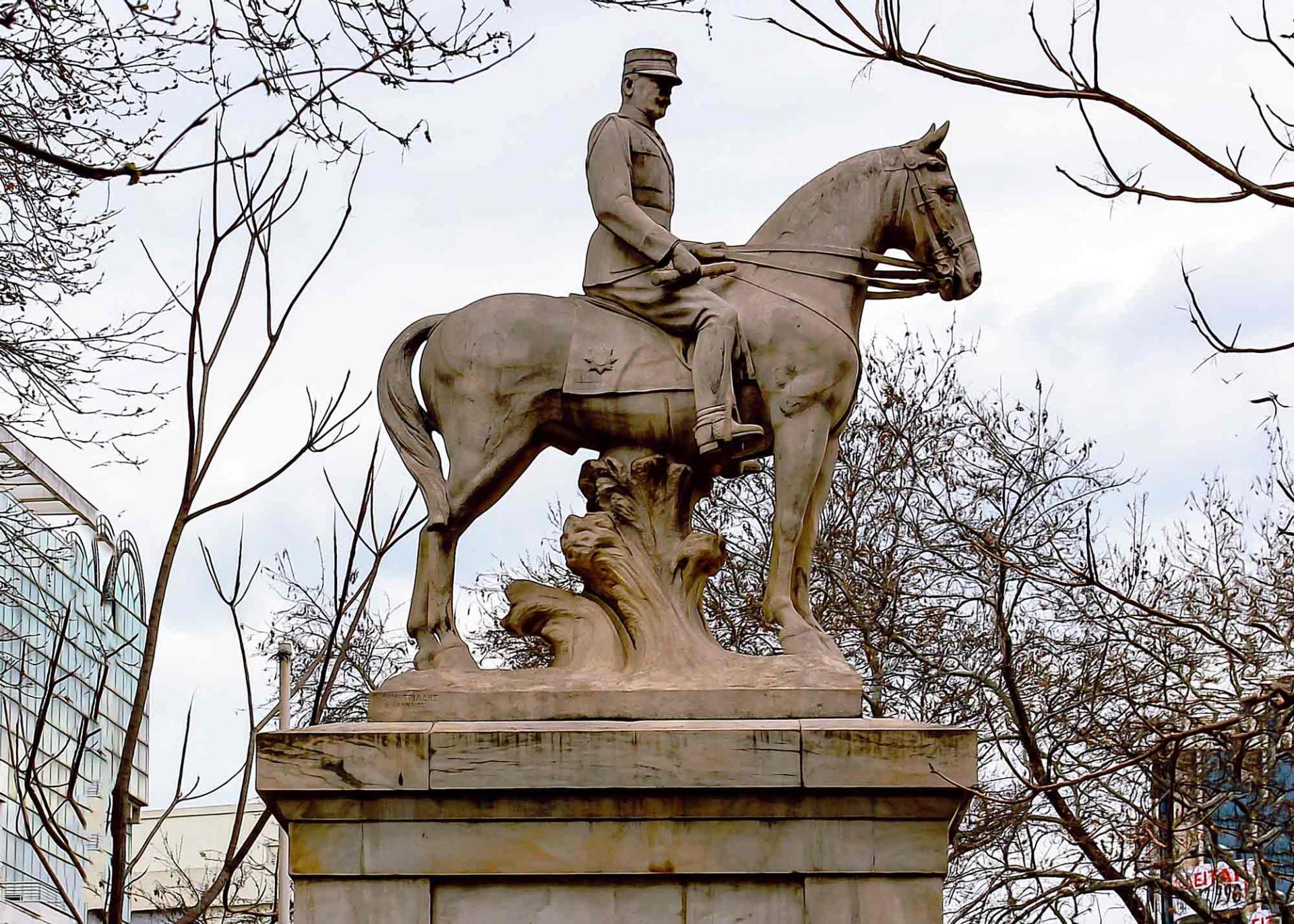 Король Константин