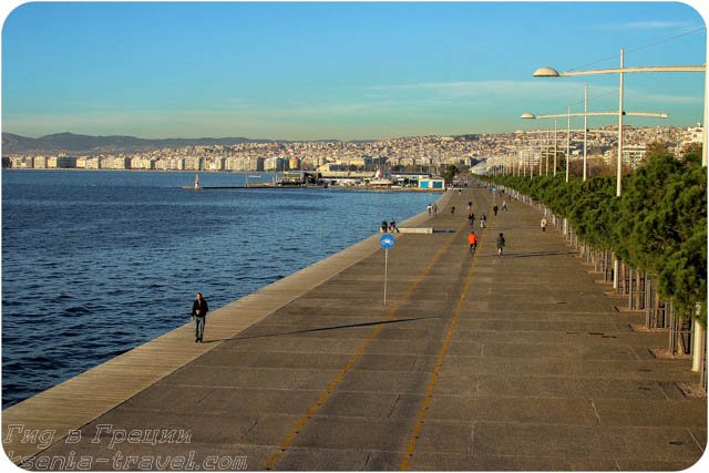 прогулочная зона вдоль моря в Салониках